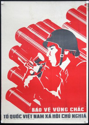 a red and black poster with a soldier holding a gun