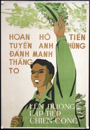 a poster of a man holding a plant