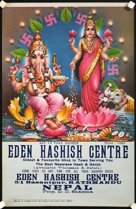 a poster of a hindu god