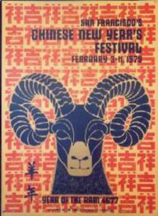 a poster with a goat head and text