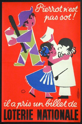 a poster with a couple of children dancing