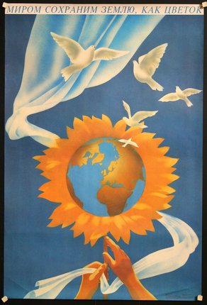 a poster of the earth and birds