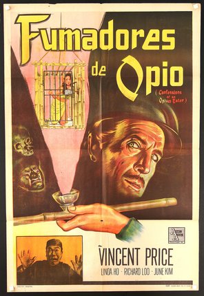 a movie poster with a man holding a glass