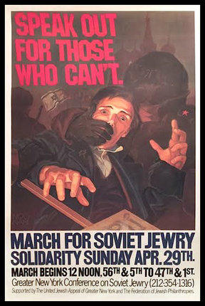 a poster of a man with his hand over his mouth