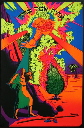 a poster of a man burning a tree