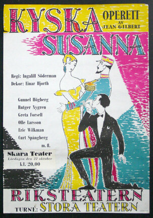 a poster with a man and woman dancing