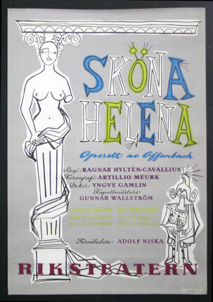 a poster with a drawing of a woman