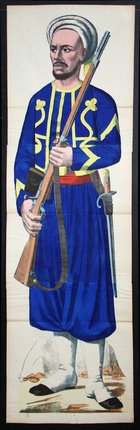 a poster of a soldier holding a rifle