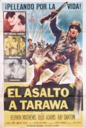 a movie poster with a man in a military uniform