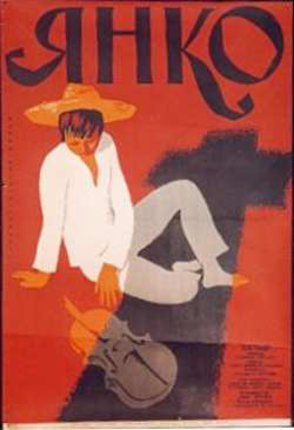 a poster of a man sitting on the ground