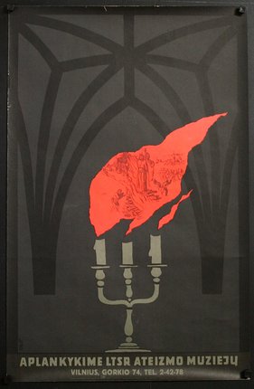 a poster with a red leaf on a black background