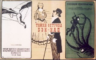 a poster with a man and a woman