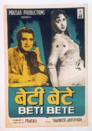a man and woman in a movie poster