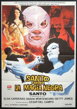 a movie poster with a mask