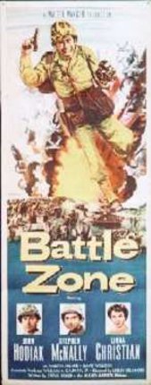 a poster of a battle of the seven seas