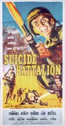 a movie poster with a man holding a rifle
