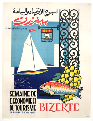 a poster of a boat and fish