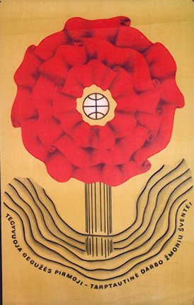 a poster with a flower and a ball