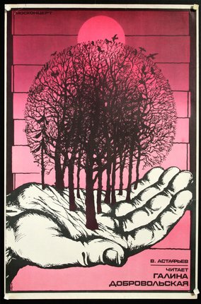 a hand holding a tree