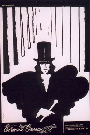 a man in a top hat and cape