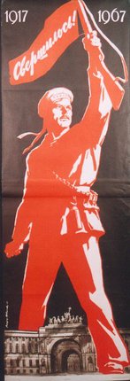 a poster of a woman holding her hand up