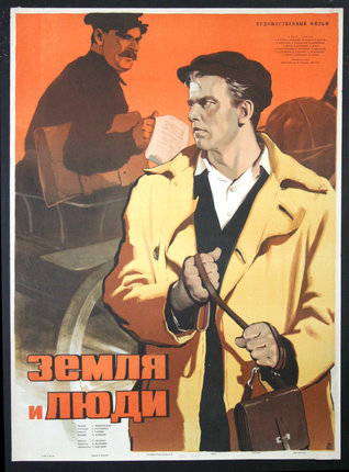 a poster of a man holding a bag