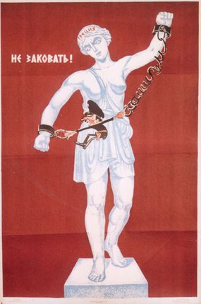 a poster of a woman with handcuffs