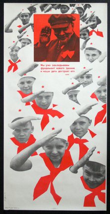 a poster with a man saluting