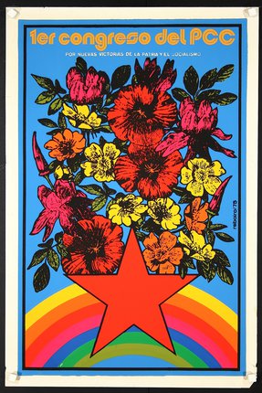 a poster with flowers and a star