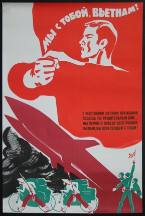 a poster of a man holding a rocket