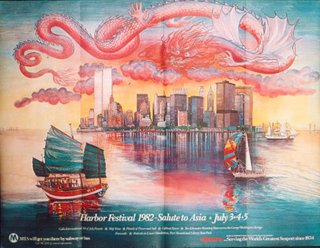 a poster of a city and dragon