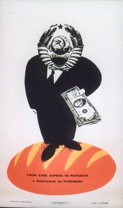 a cartoon of a man holding money