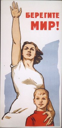 a woman holding her arm up