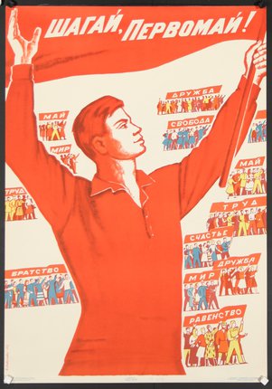 a poster of a man holding a flag