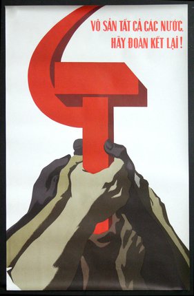 a poster of hands holding a hammer and sickle