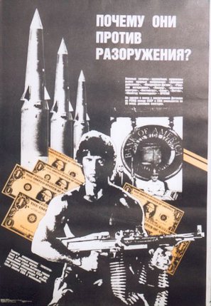 a poster with a man holding a gun and money