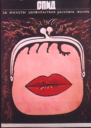 a painting of a woman's face with a red lips