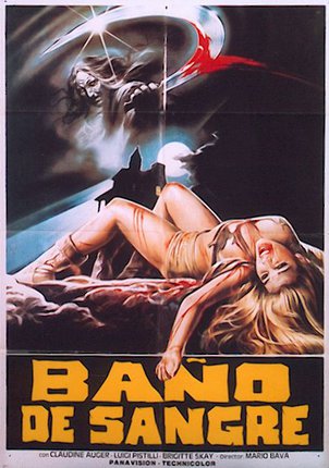 a movie poster of a woman lying on a bed