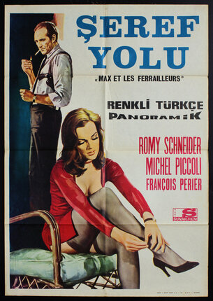 a movie poster with a woman sitting on a bed and a man smoking