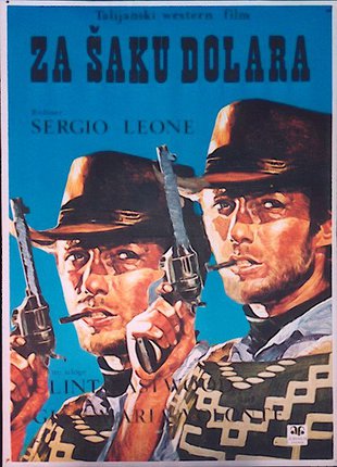 a poster of a movie