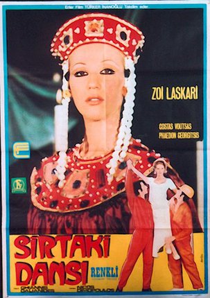 a poster of a woman in a crown