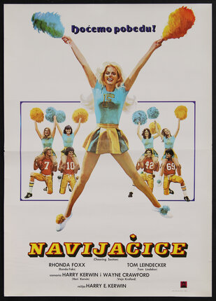 poster of a cheerleader jumping with their arms up