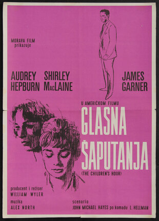 movie poster with a charcoal drawing of two women and a man standing