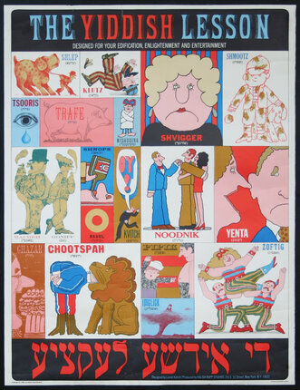 a poster with different cartoon characters