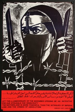 a poster of a woman holding guns