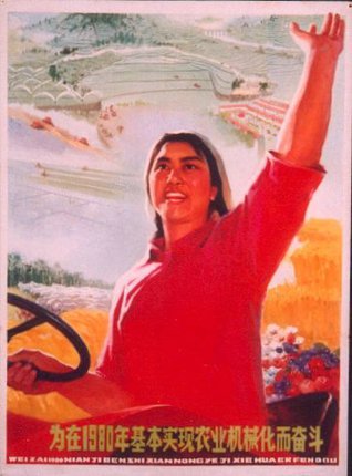 a woman in a red shirt