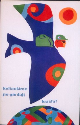 a poster with a person in a blue dress