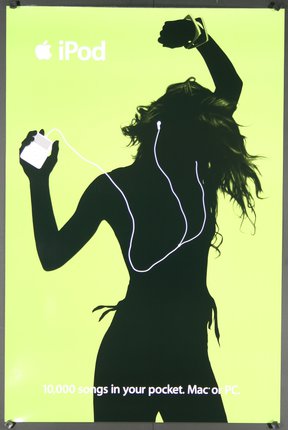 a silhouette of a woman dancing with a white headphones
