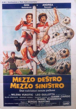 a poster of a football player kicking a football ball