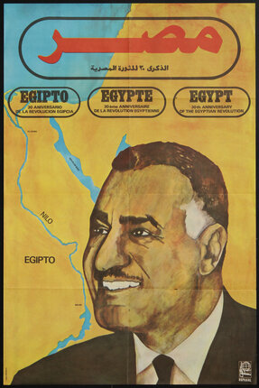 a poster of a man